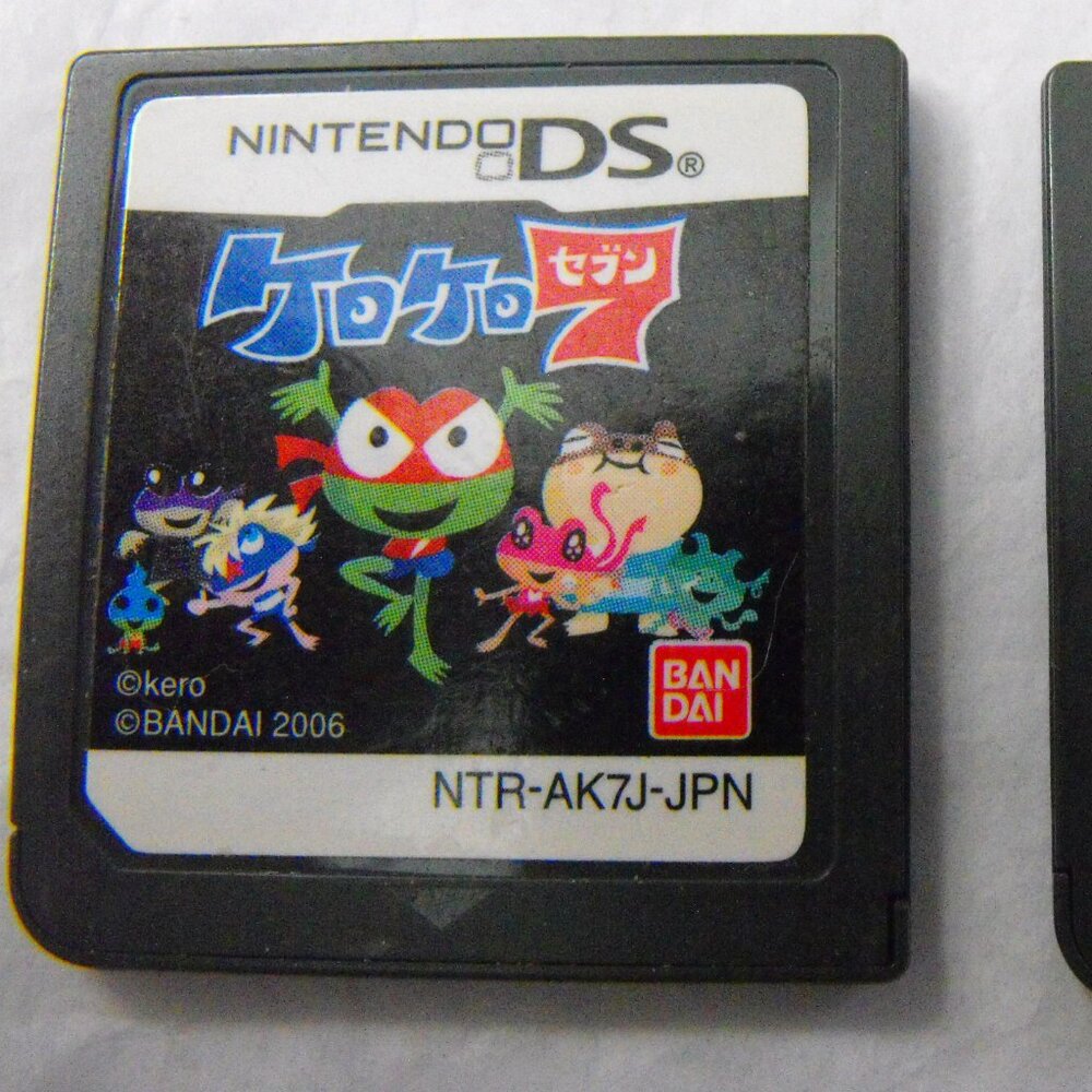 Nintendo DS Game Kero Kero 7